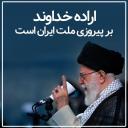 هشتگ #نمازجمعه_تاریخ_ساز فضای مجازی را پر کرد